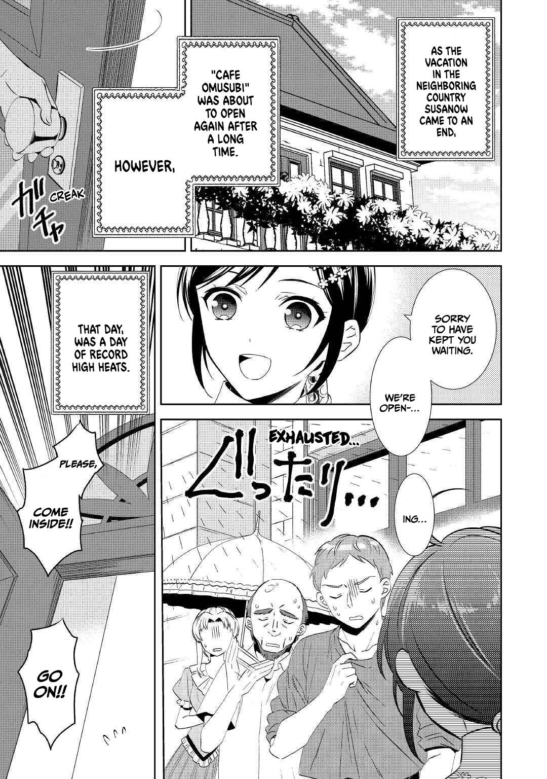 Page 4 of Chapter 63