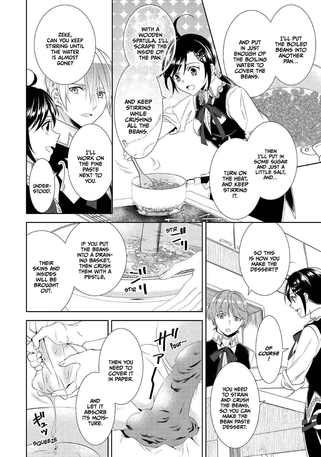 Page 8 of Chapter 64