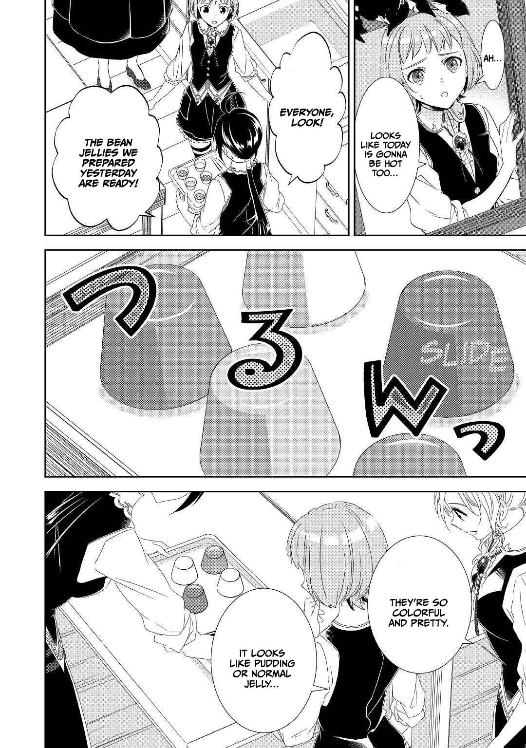 Page 14 of Chapter 64