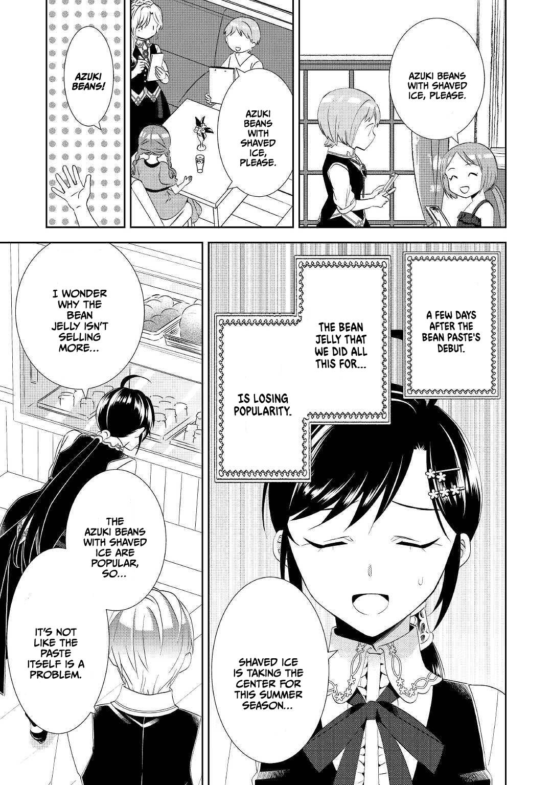 Page 19 of Chapter 64