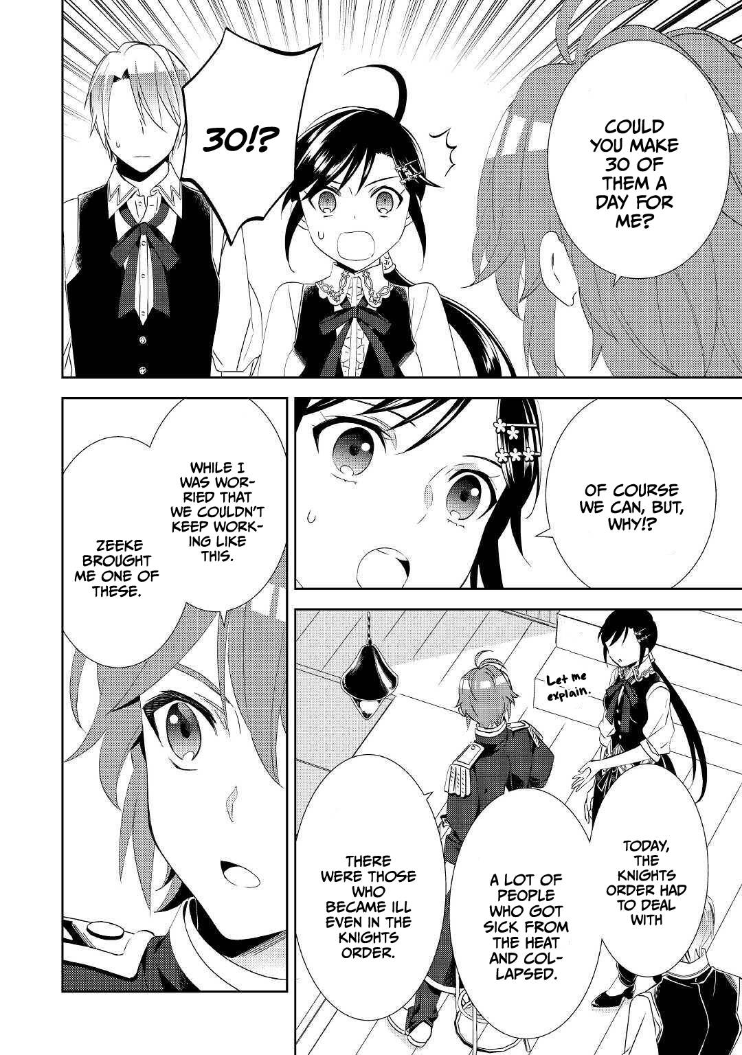 Page 22 of Chapter 64