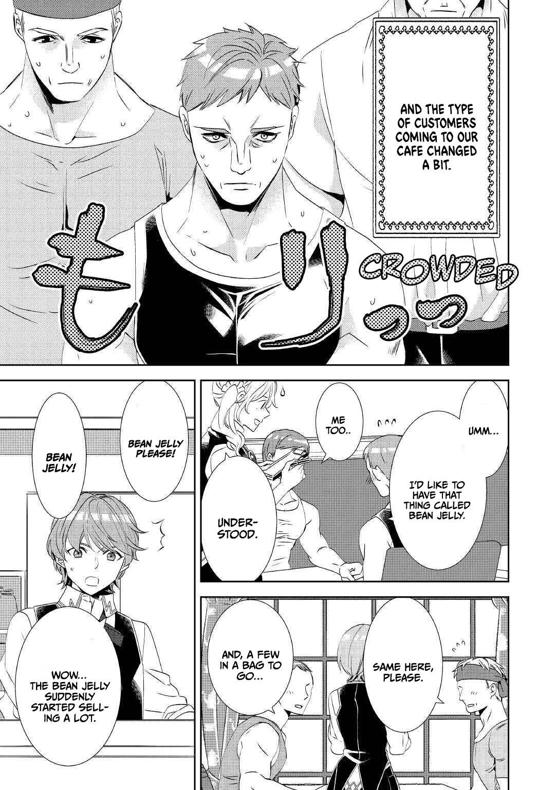 Page 25 of Chapter 64
