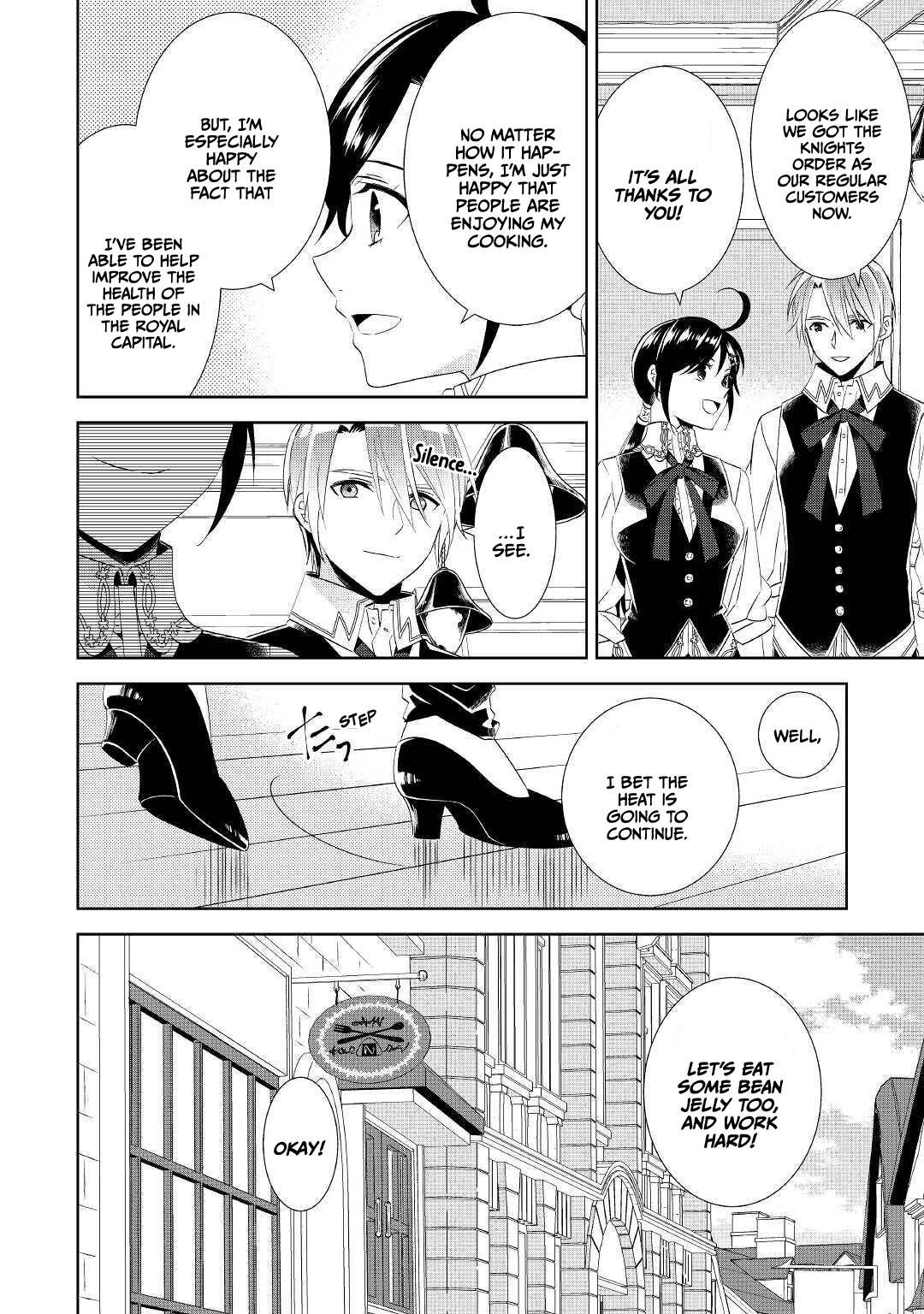 Page 30 of Chapter 64