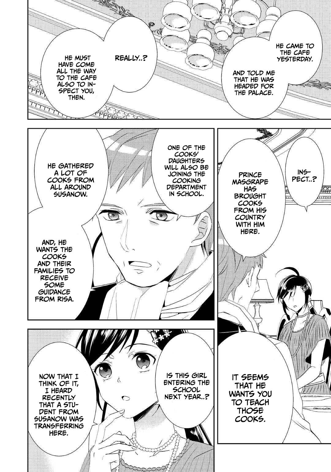 Page 12 of Chapter 65