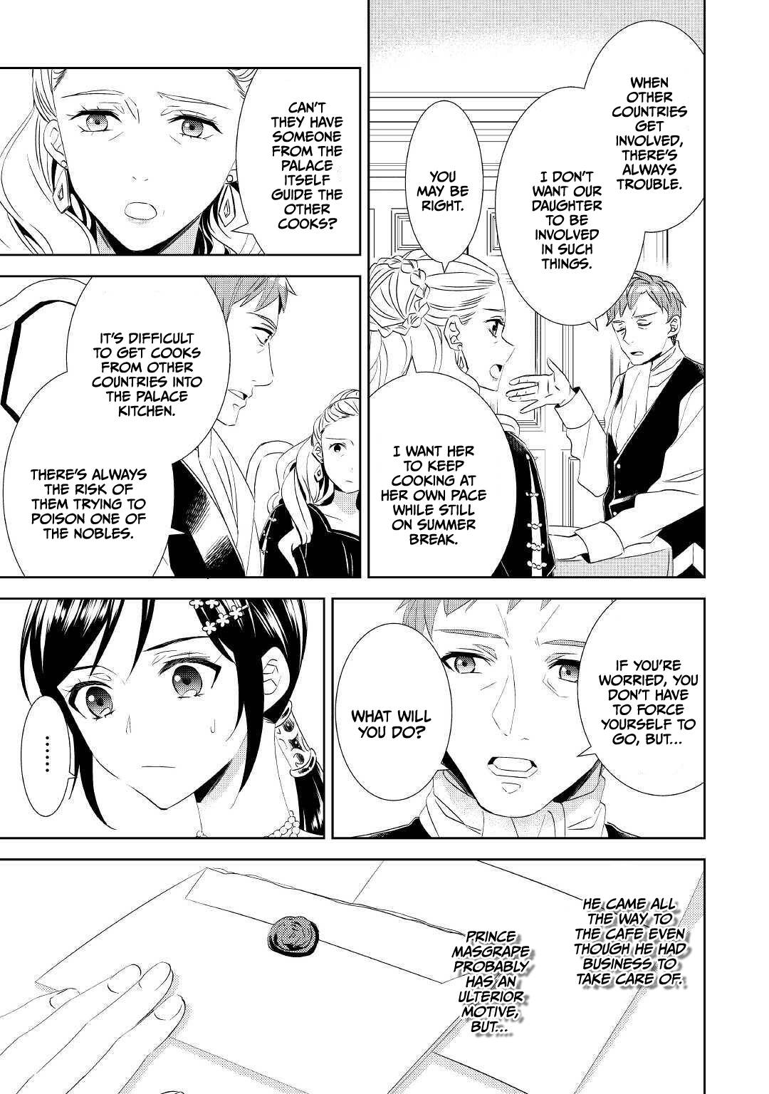 Page 13 of Chapter 65
