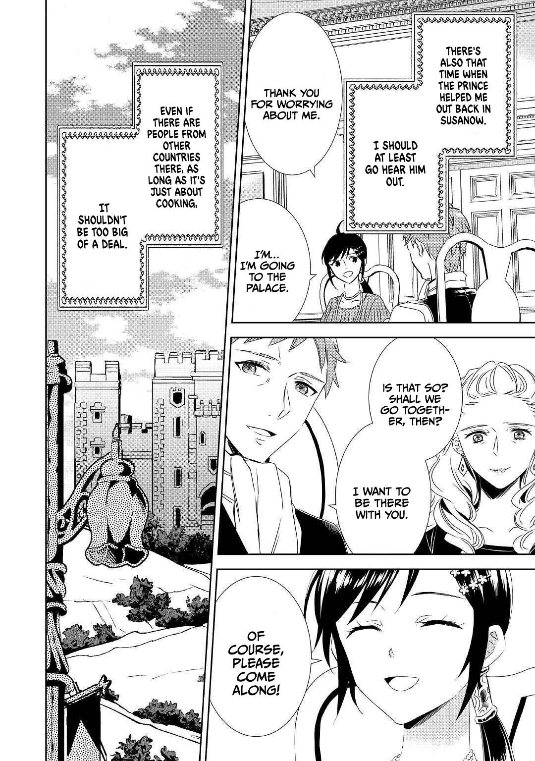 Page 14 of Chapter 65