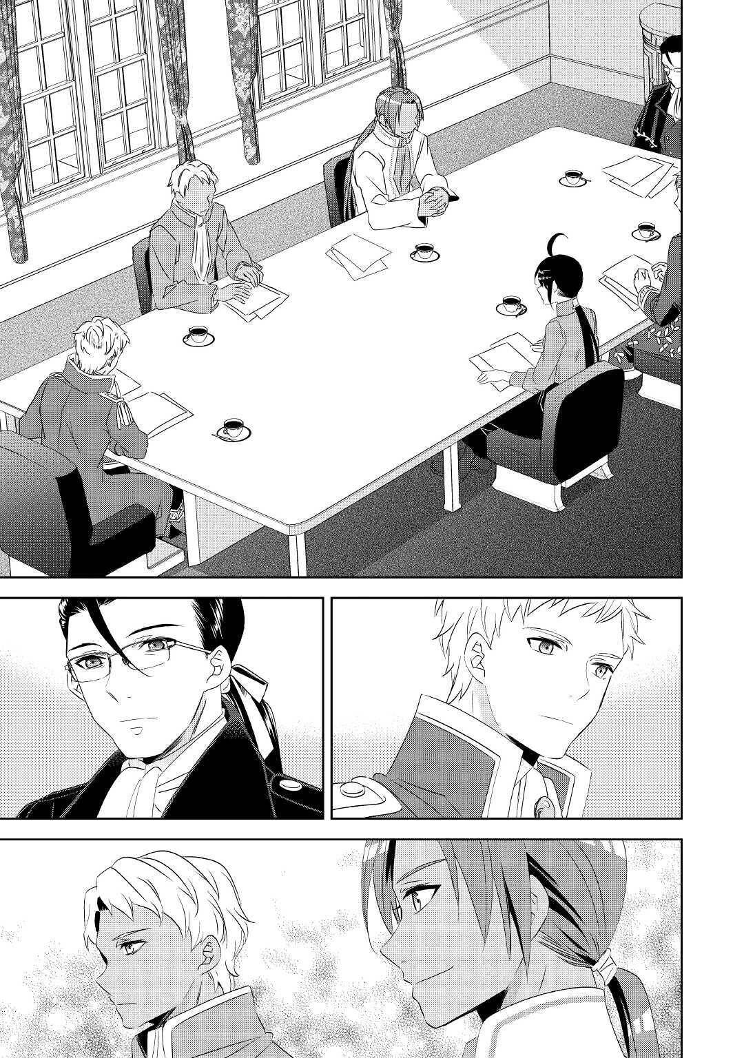 Page 15 of Chapter 65