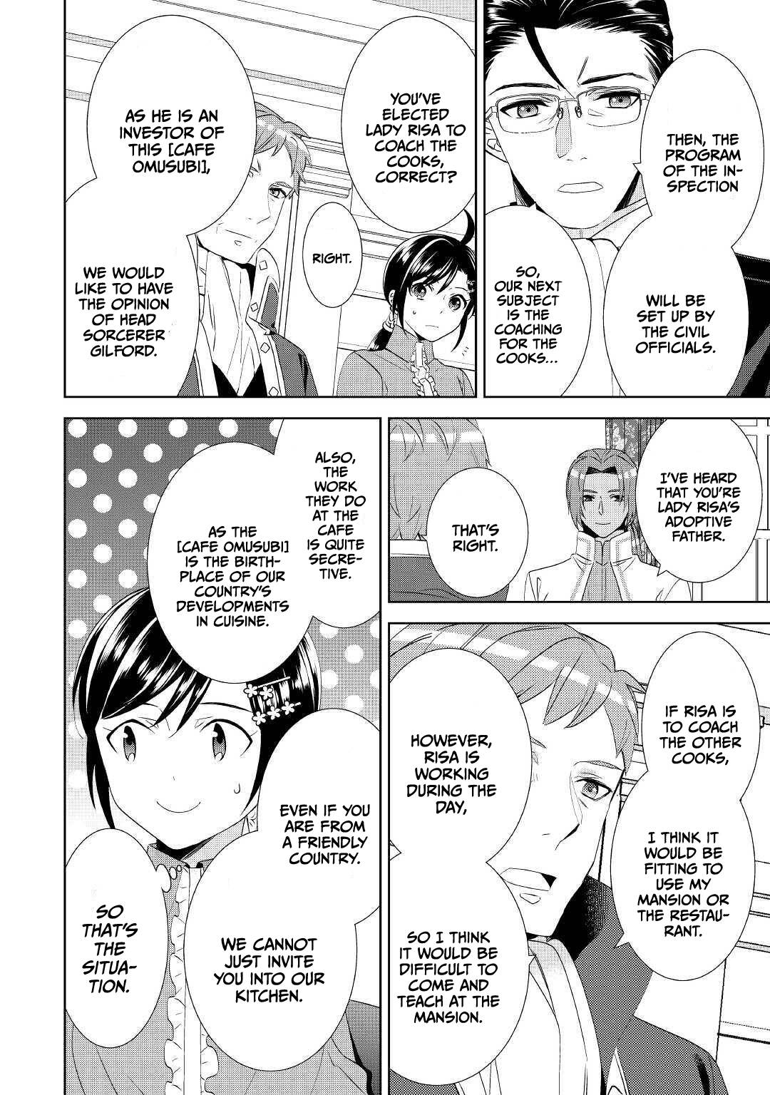 Page 18 of Chapter 65