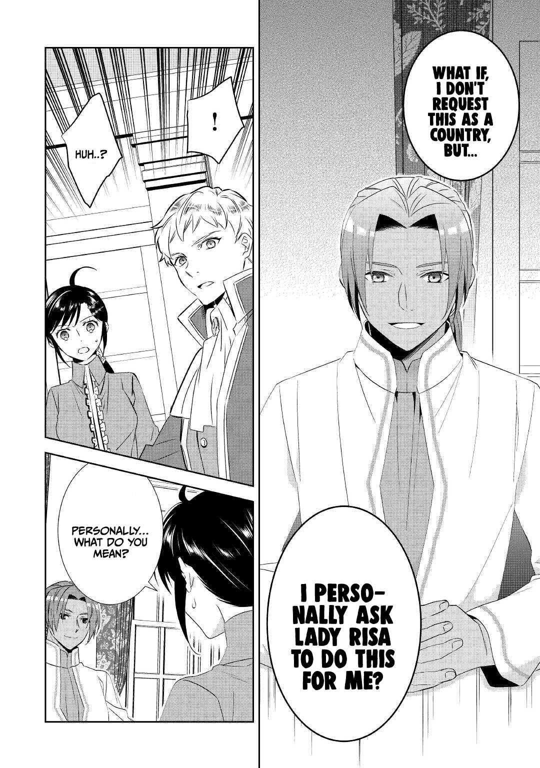 Page 20 of Chapter 65
