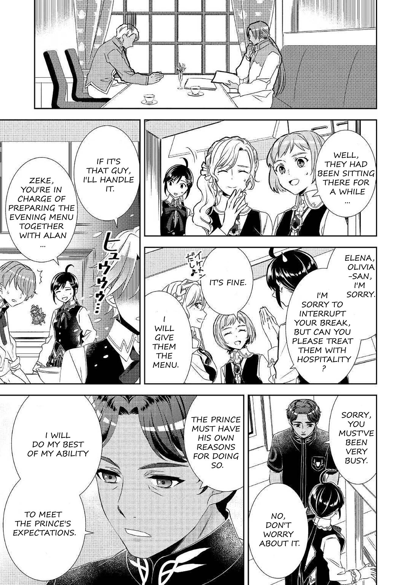 Page 5 of Chapter 66