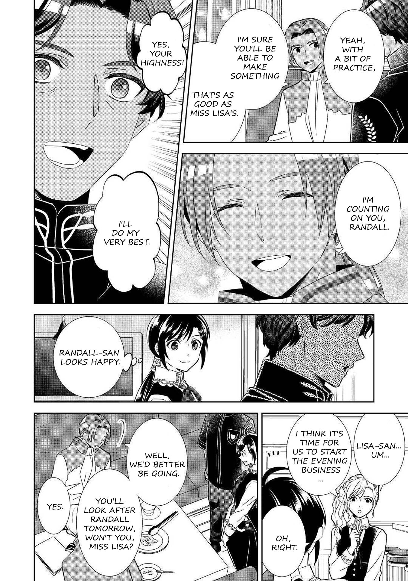 Page 12 of Chapter 66