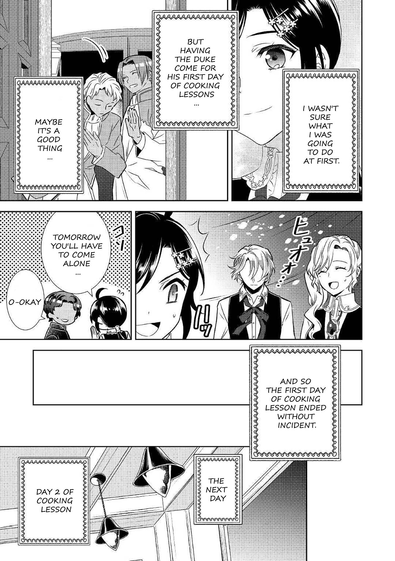 Page 13 of Chapter 66