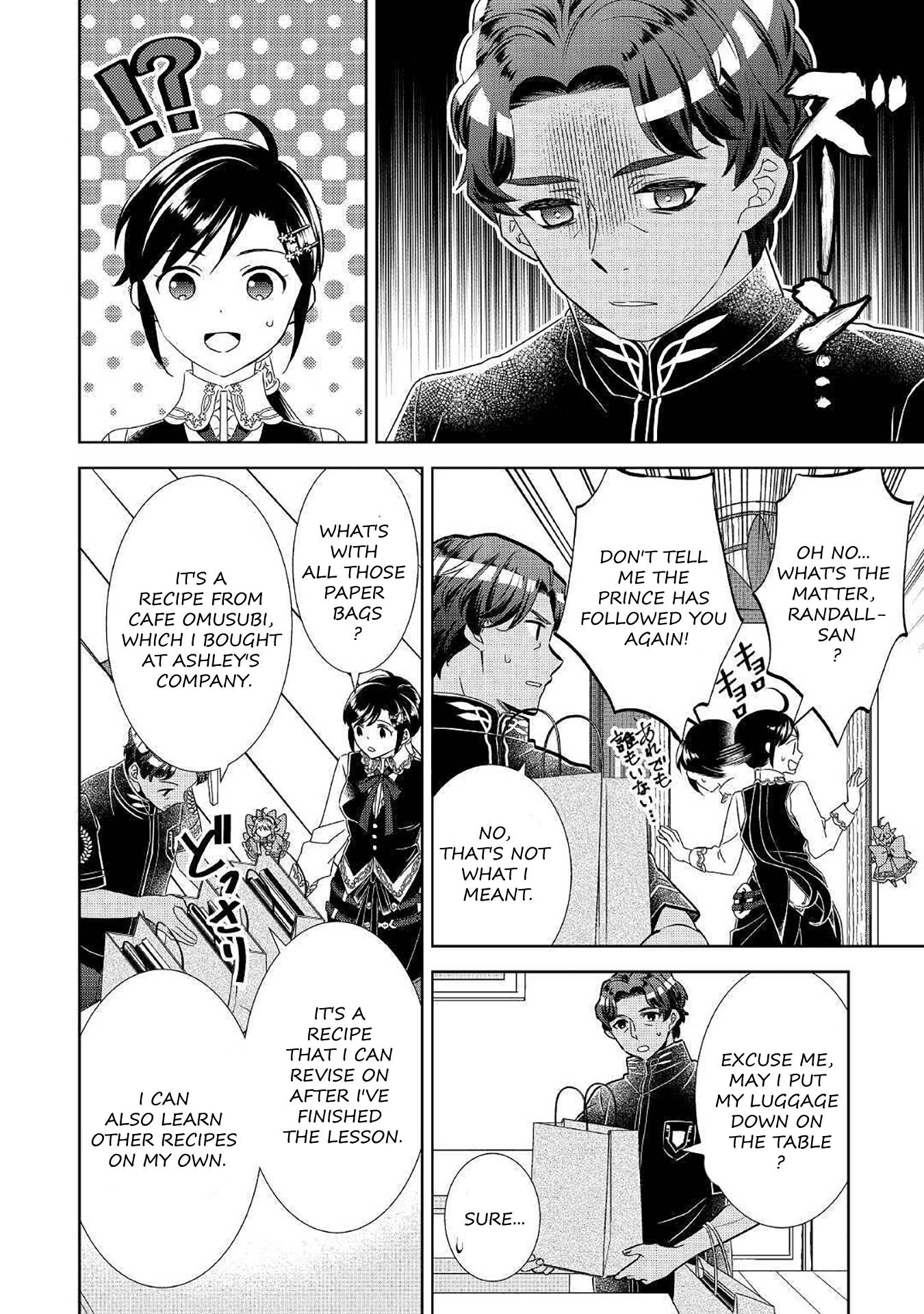Page 14 of Chapter 66