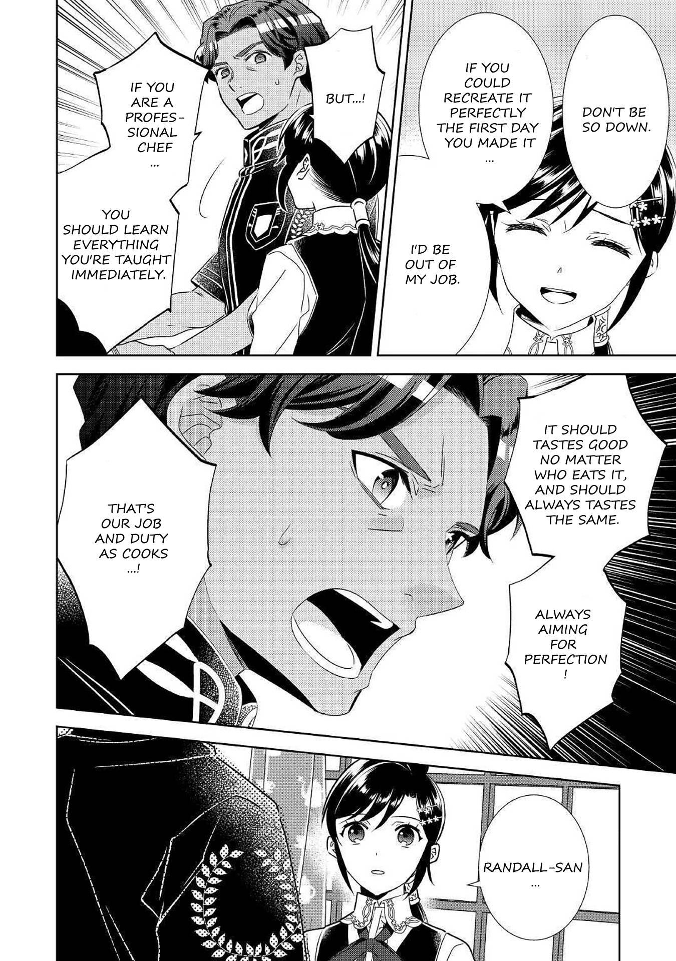 Page 16 of Chapter 66