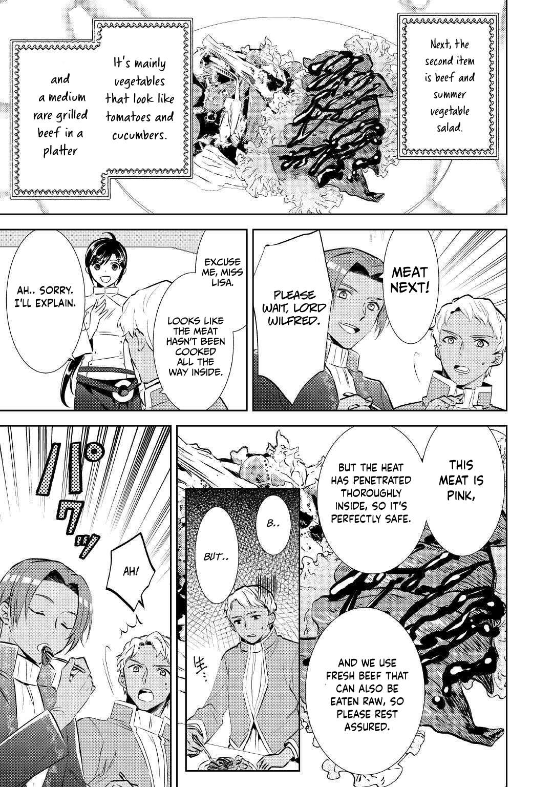 Page 19 of Chapter 67