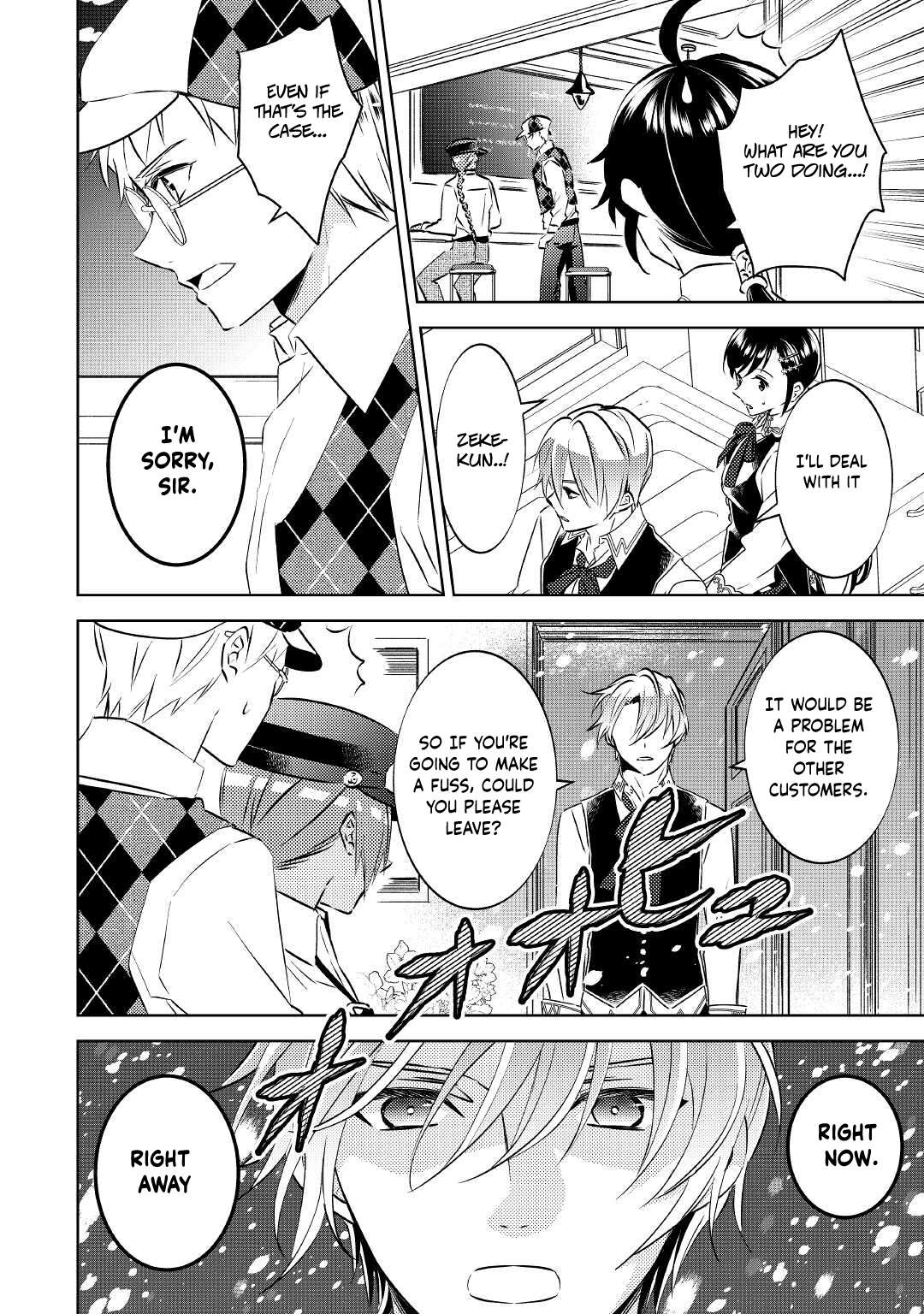 Page 18 of Chapter 68