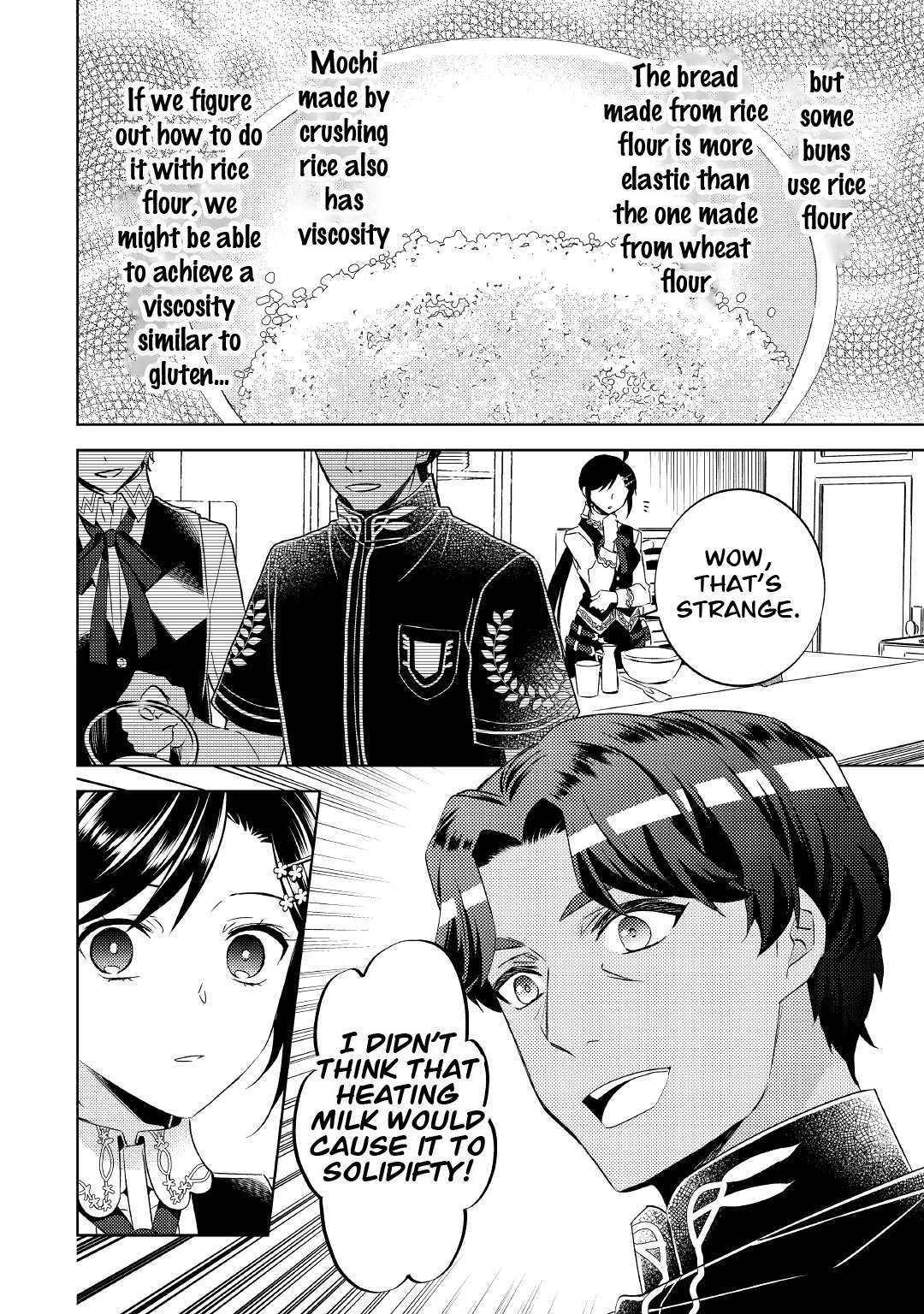 Page 2 of Chapter 69