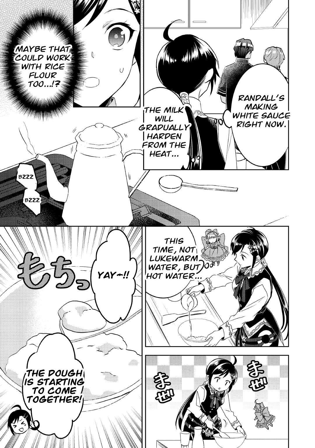 Page 3 of Chapter 69