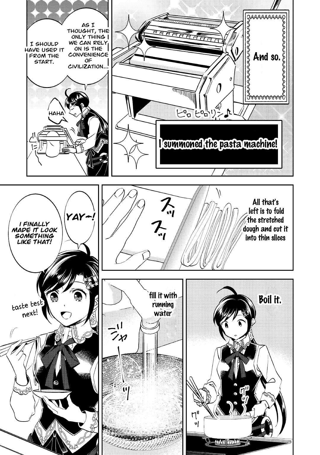 Page 5 of Chapter 69