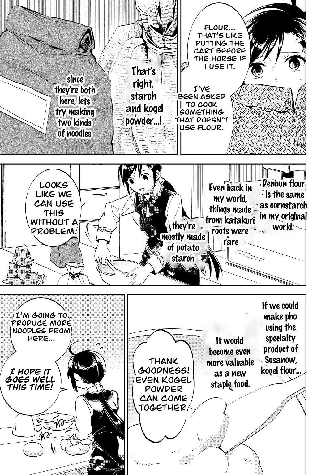 Page 7 of Chapter 69