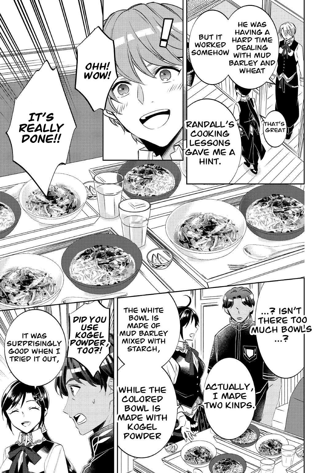 Page 9 of Chapter 69
