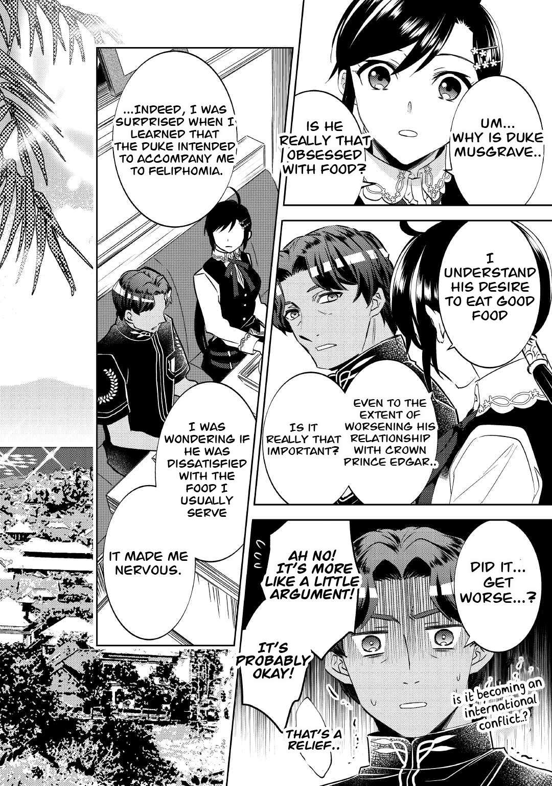 Page 12 of Chapter 69