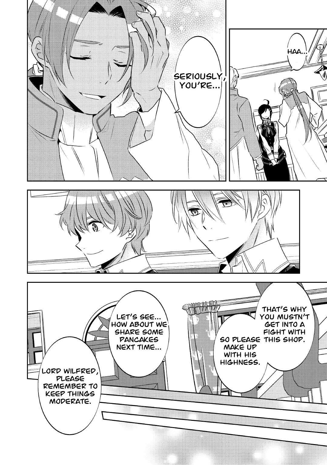 Page 18 of Chapter 69