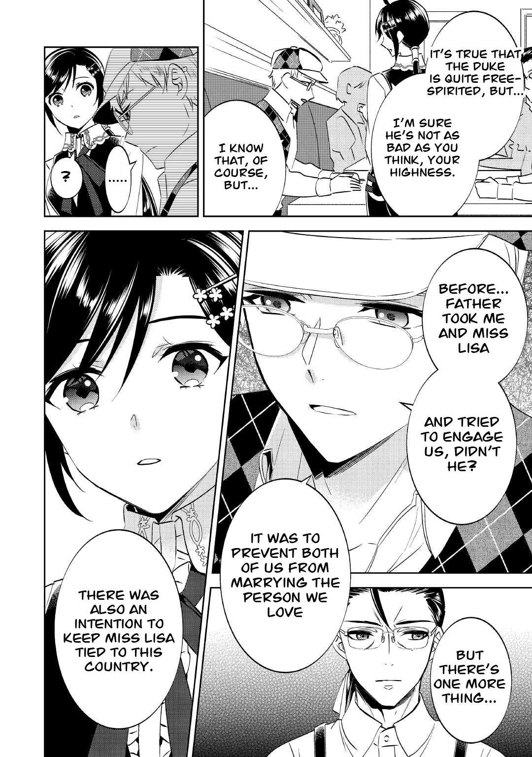 Page 20 of Chapter 69