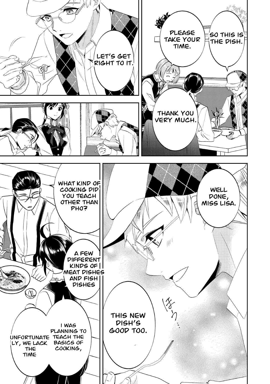 Page 23 of Chapter 69