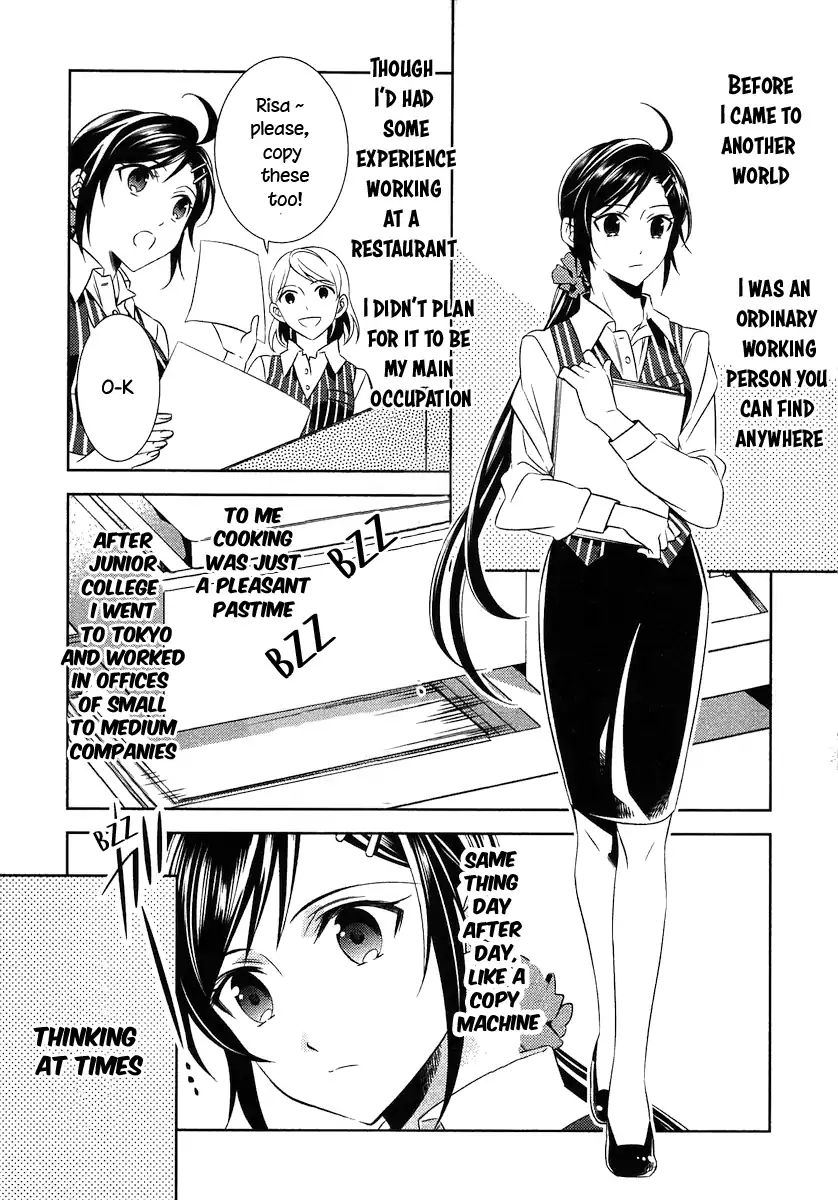 Page 2 of Chapter 7