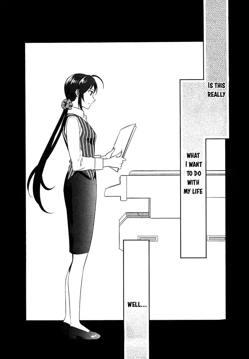 Page 3 of Chapter 7