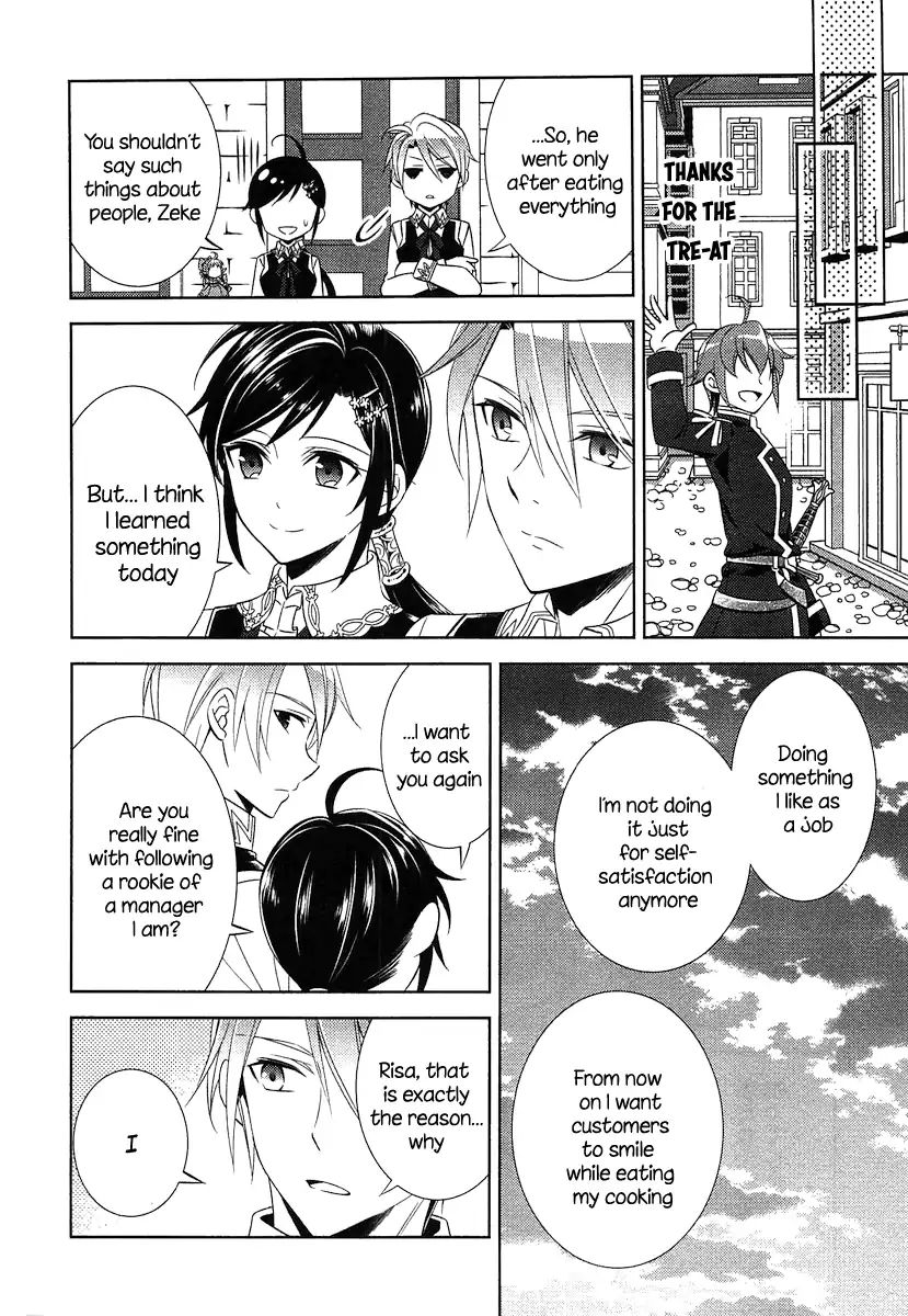 Page 5 of Chapter 7