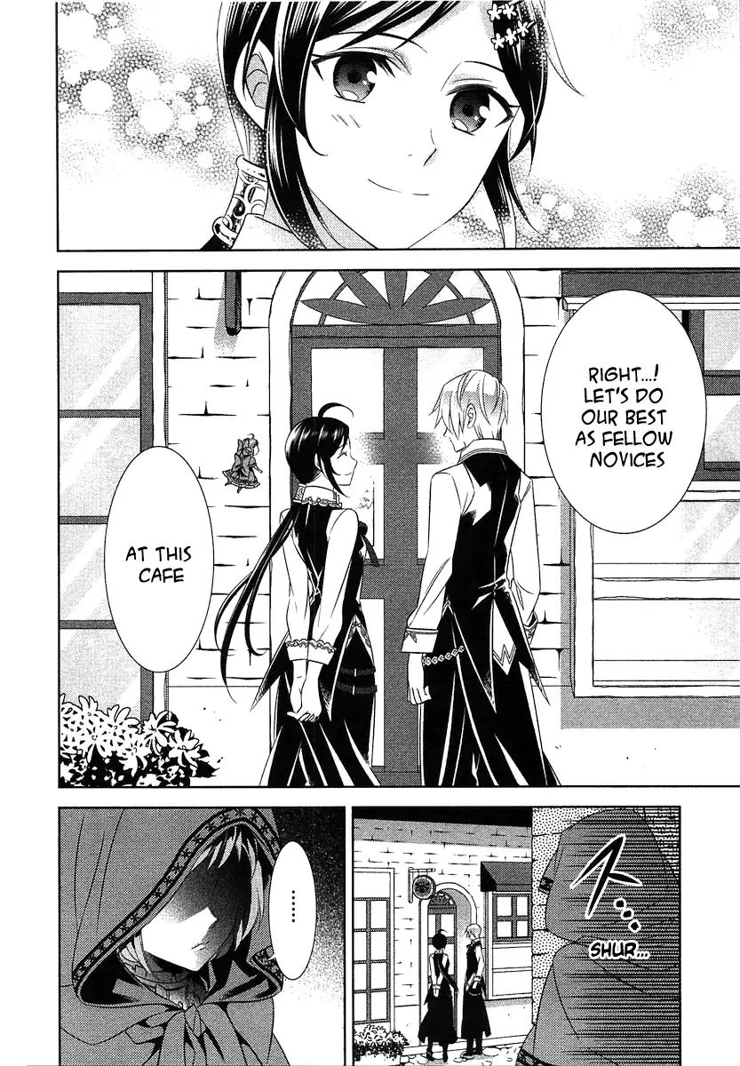 Page 7 of Chapter 7