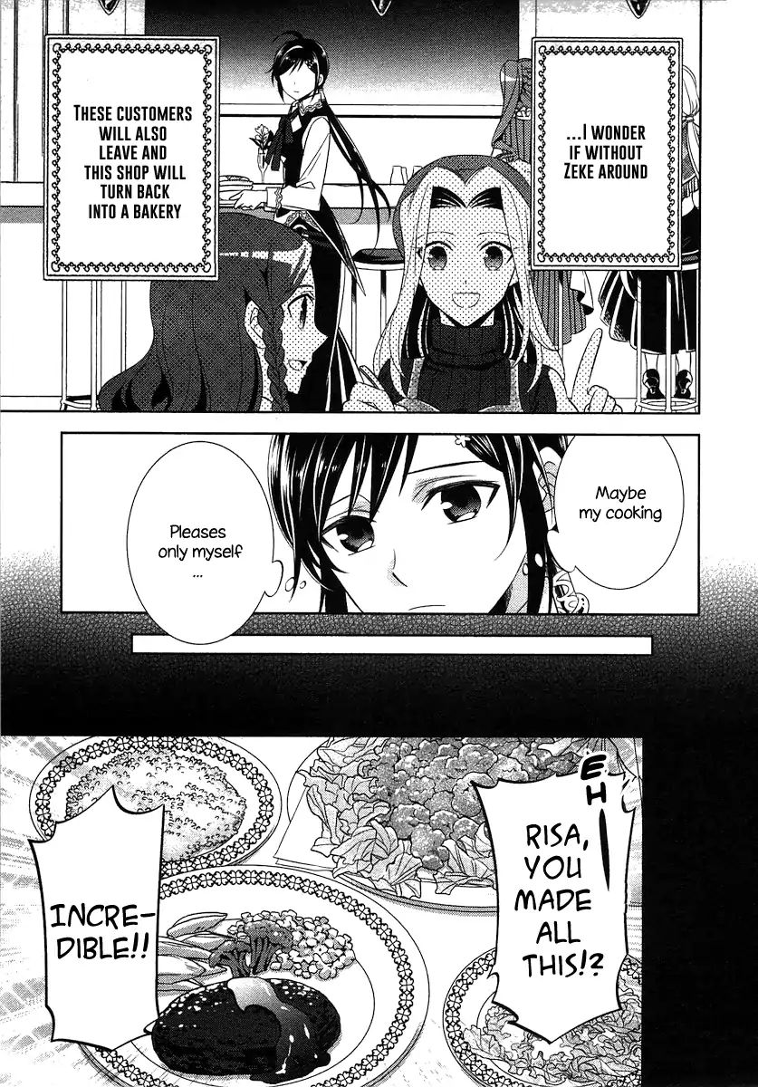 Page 14 of Chapter 7