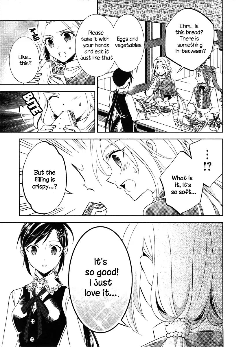 Page 16 of Chapter 7