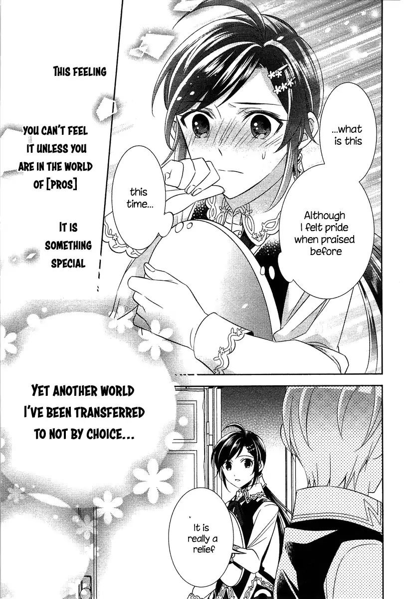 Page 18 of Chapter 7