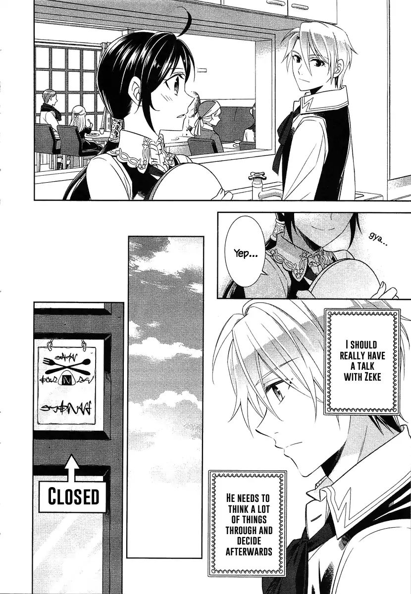 Page 19 of Chapter 7