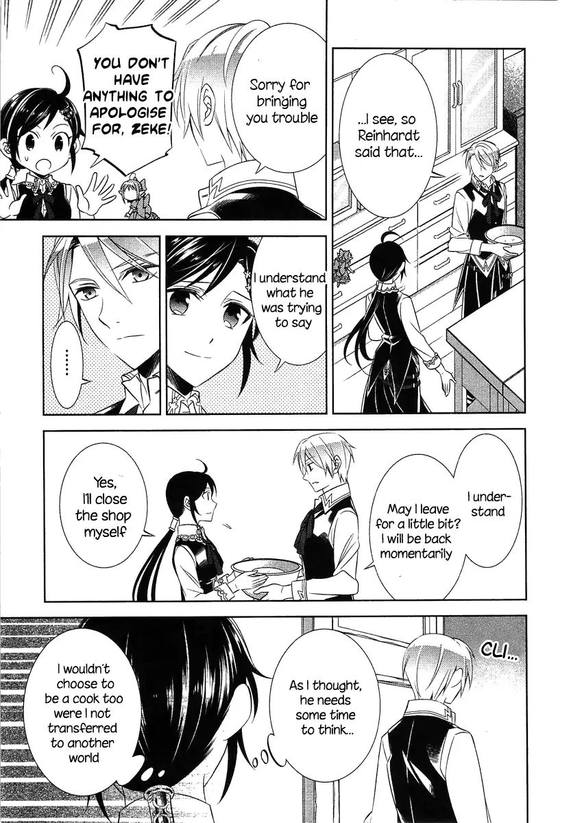 Page 20 of Chapter 7
