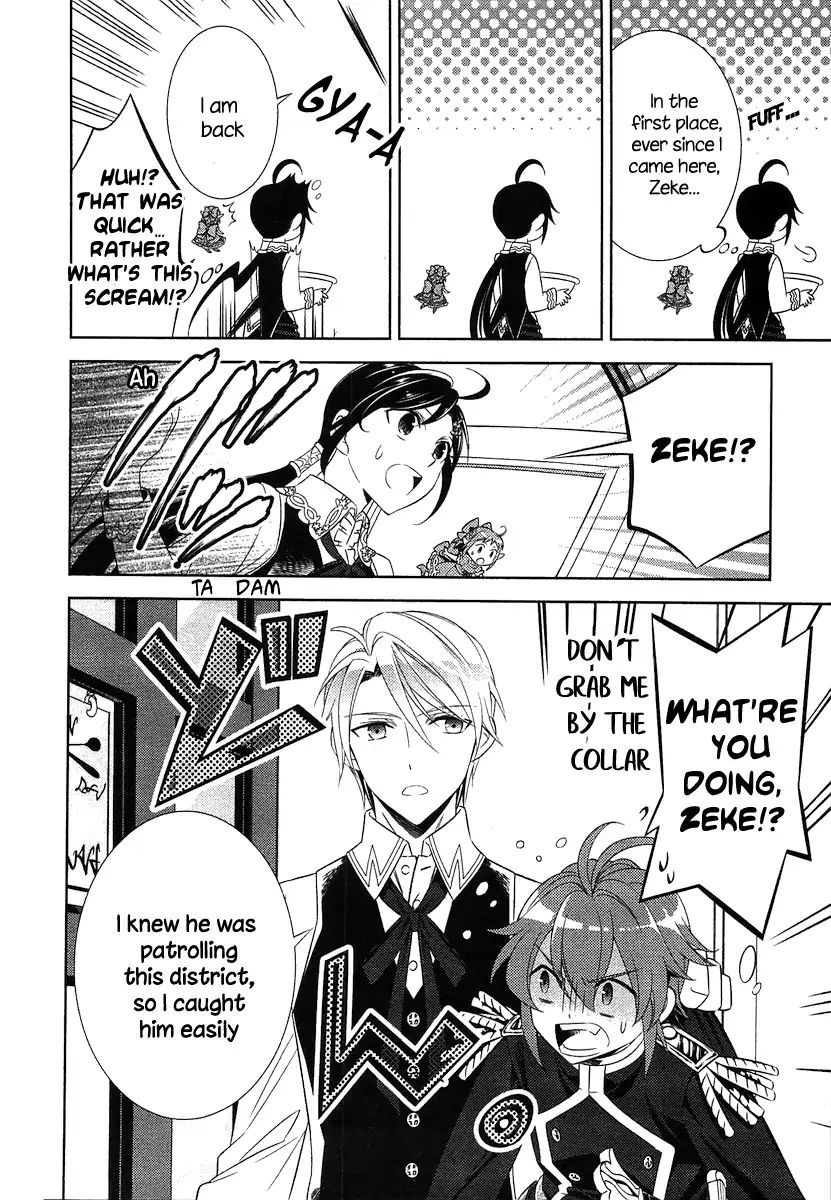 Page 21 of Chapter 7