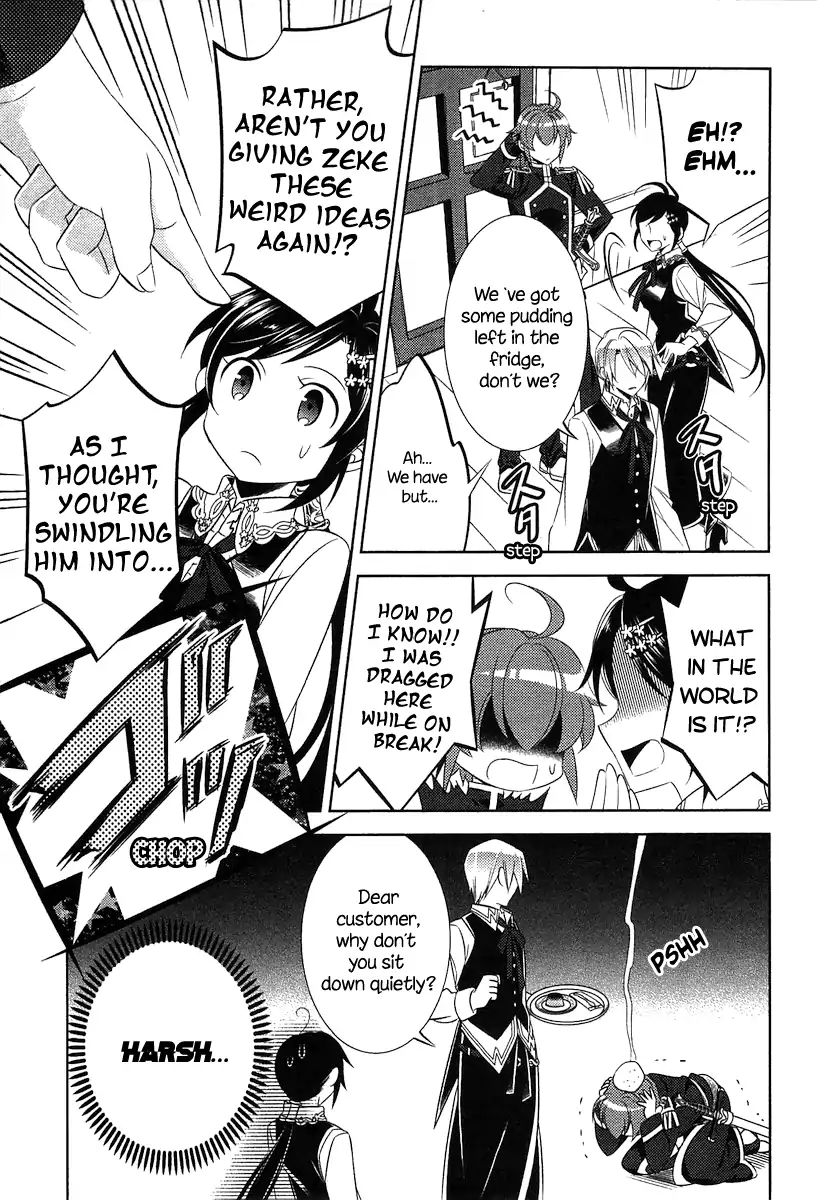 Page 22 of Chapter 7