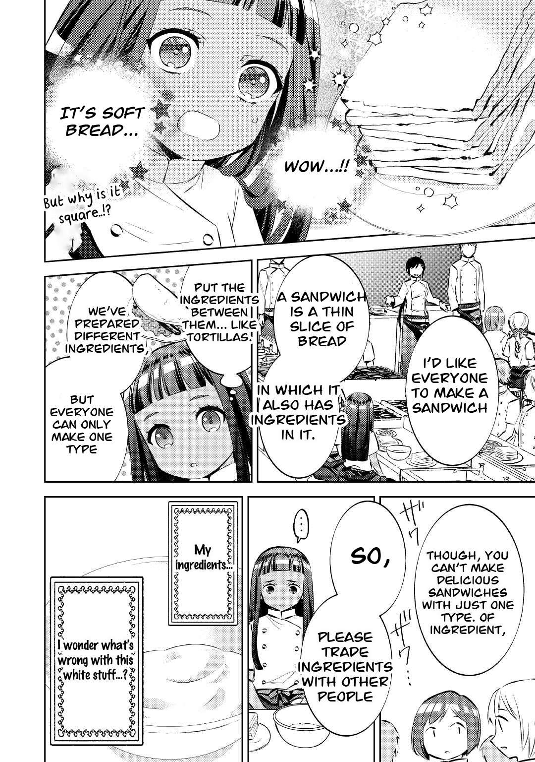 Page 6 of Chapter 70