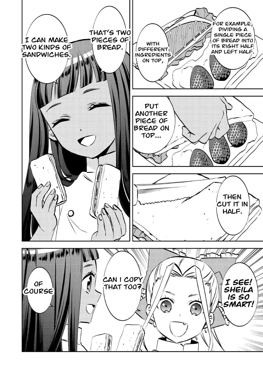 Page 12 of Chapter 70