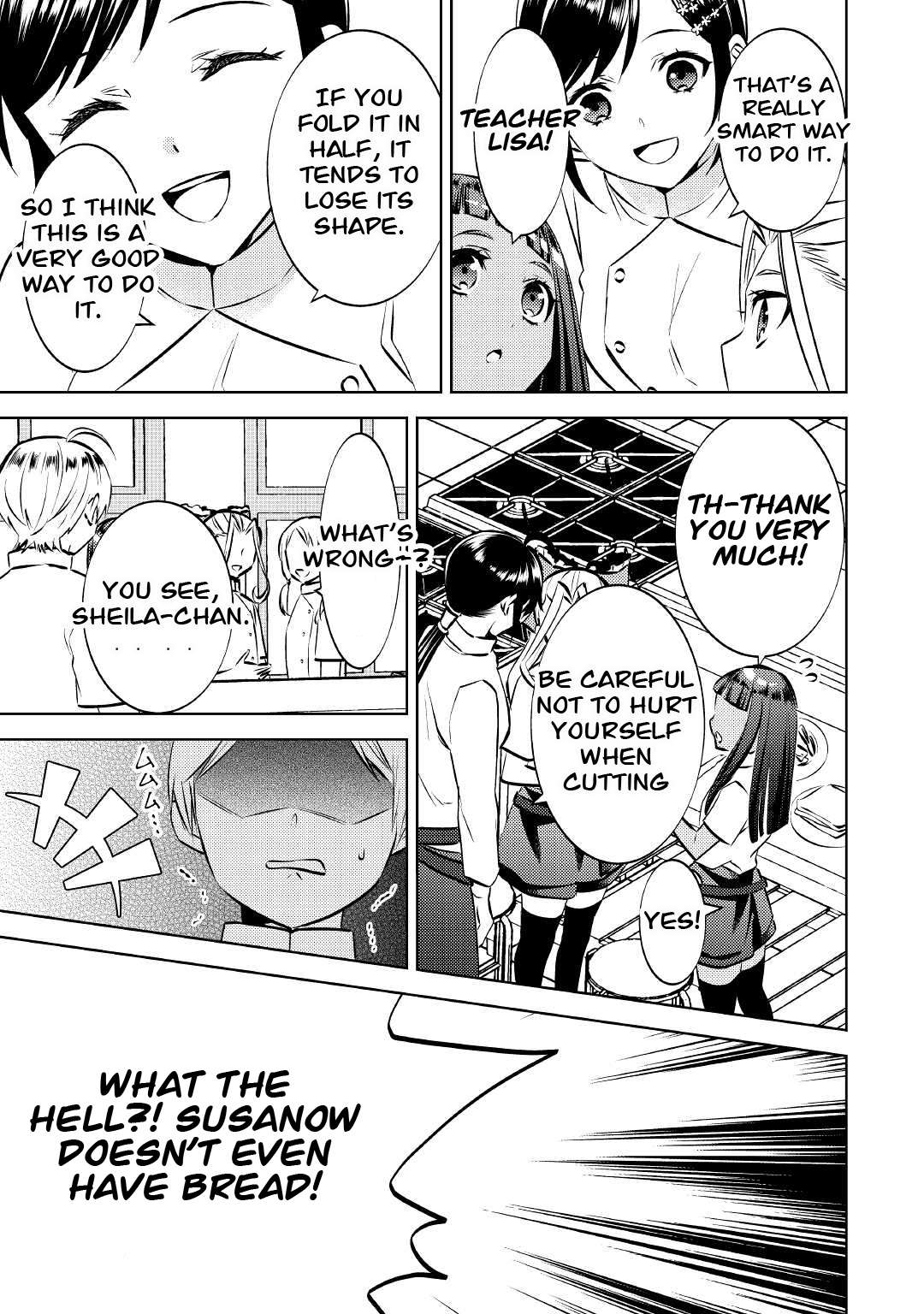 Page 13 of Chapter 70