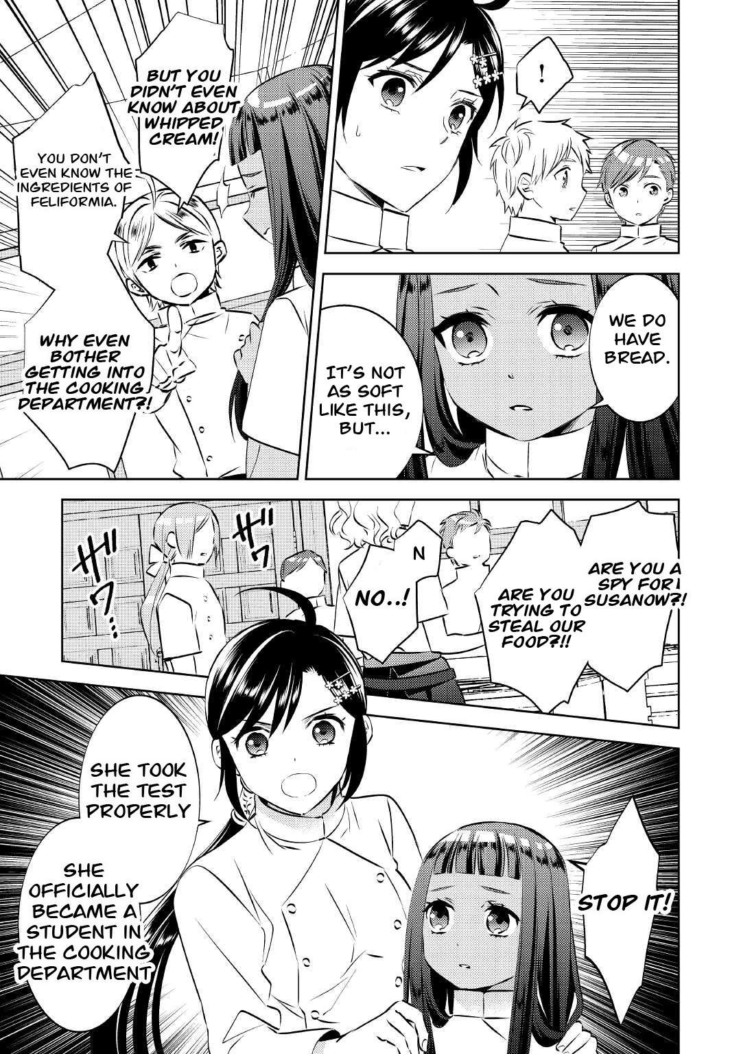 Page 15 of Chapter 70