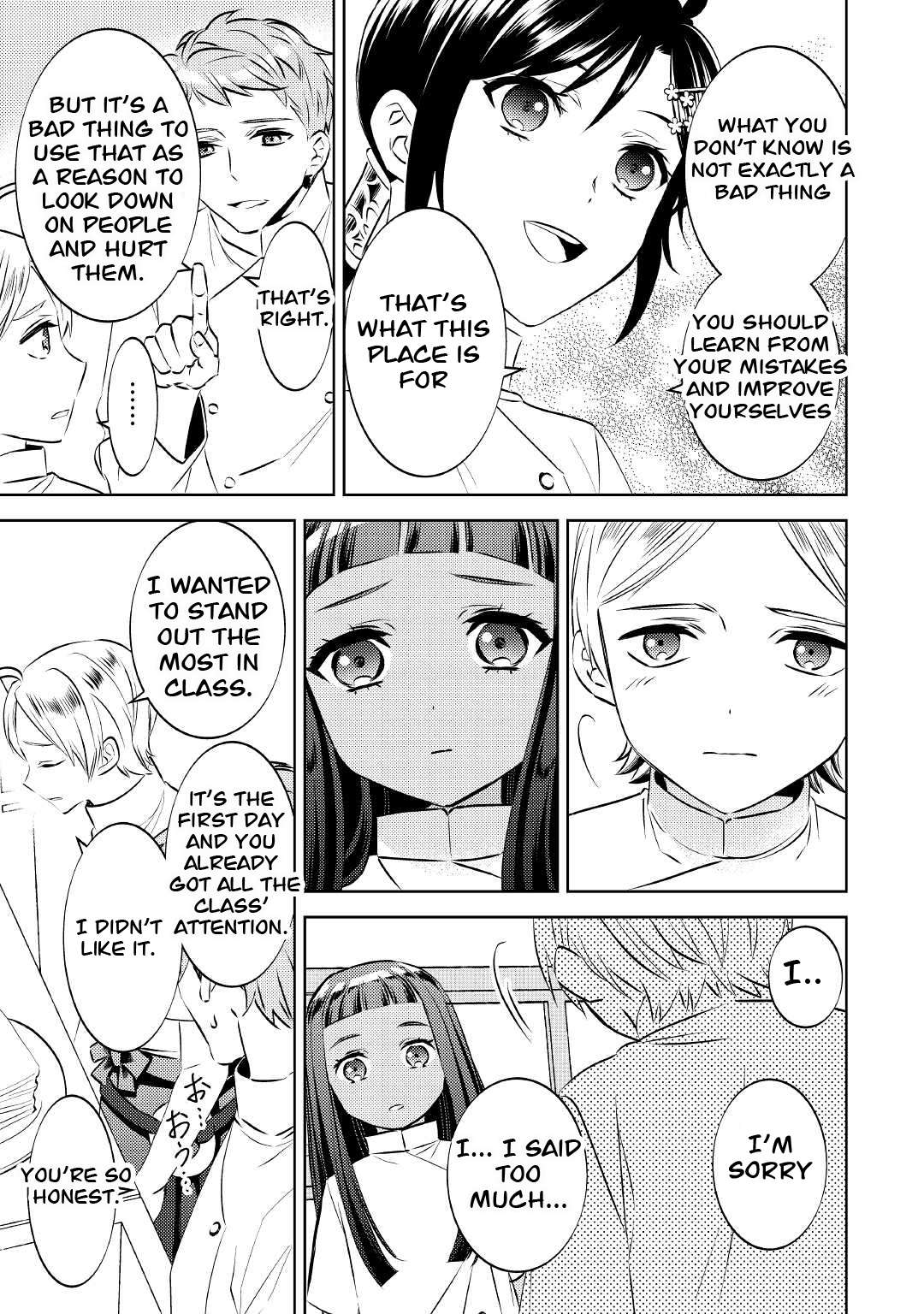 Page 19 of Chapter 70