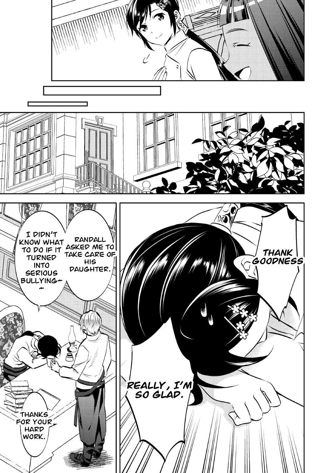 Page 21 of Chapter 70