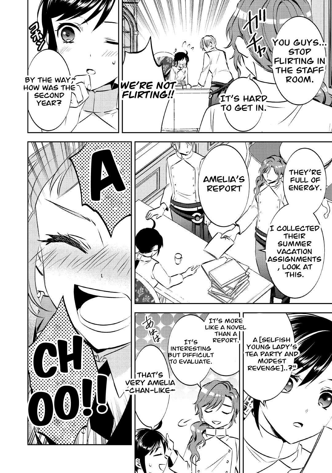 Page 24 of Chapter 70