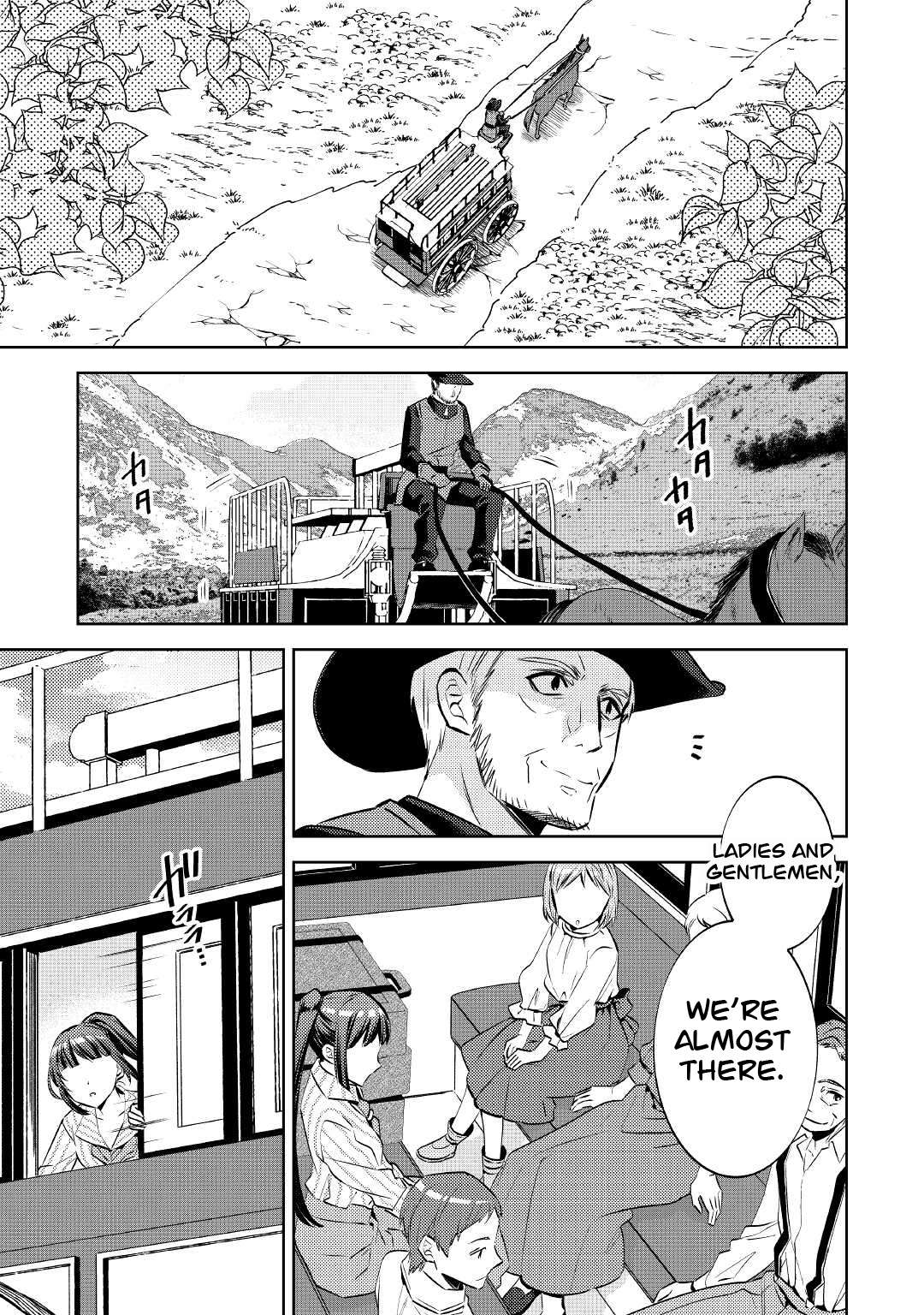 Page 1 of Chapter 71