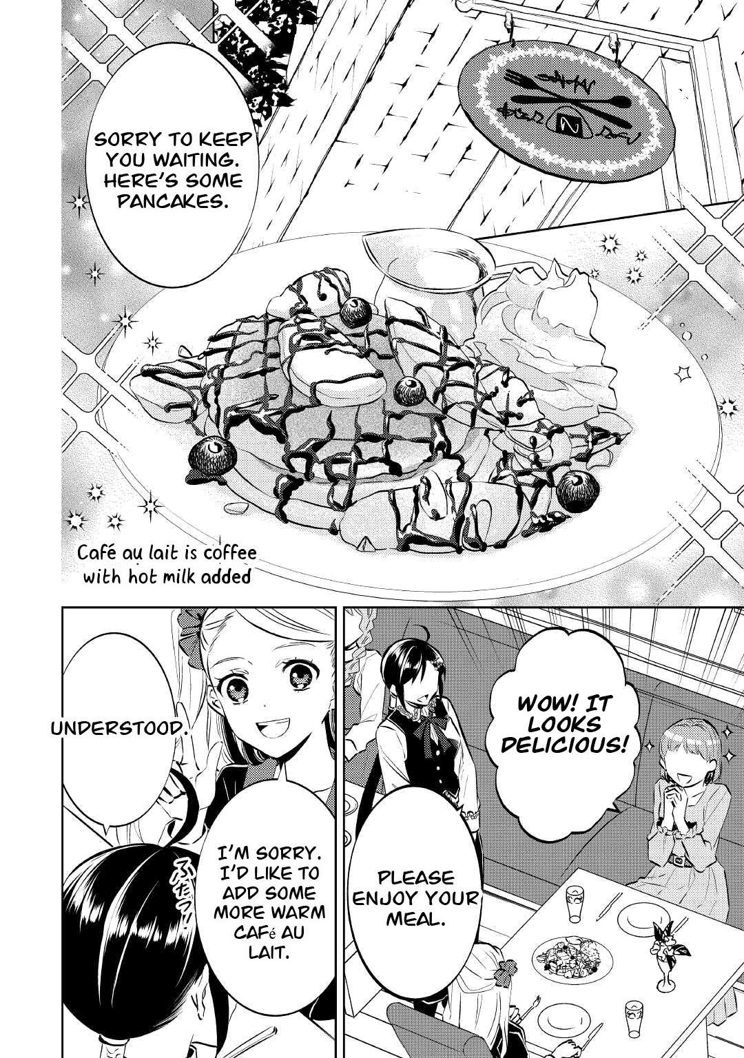 Page 4 of Chapter 71