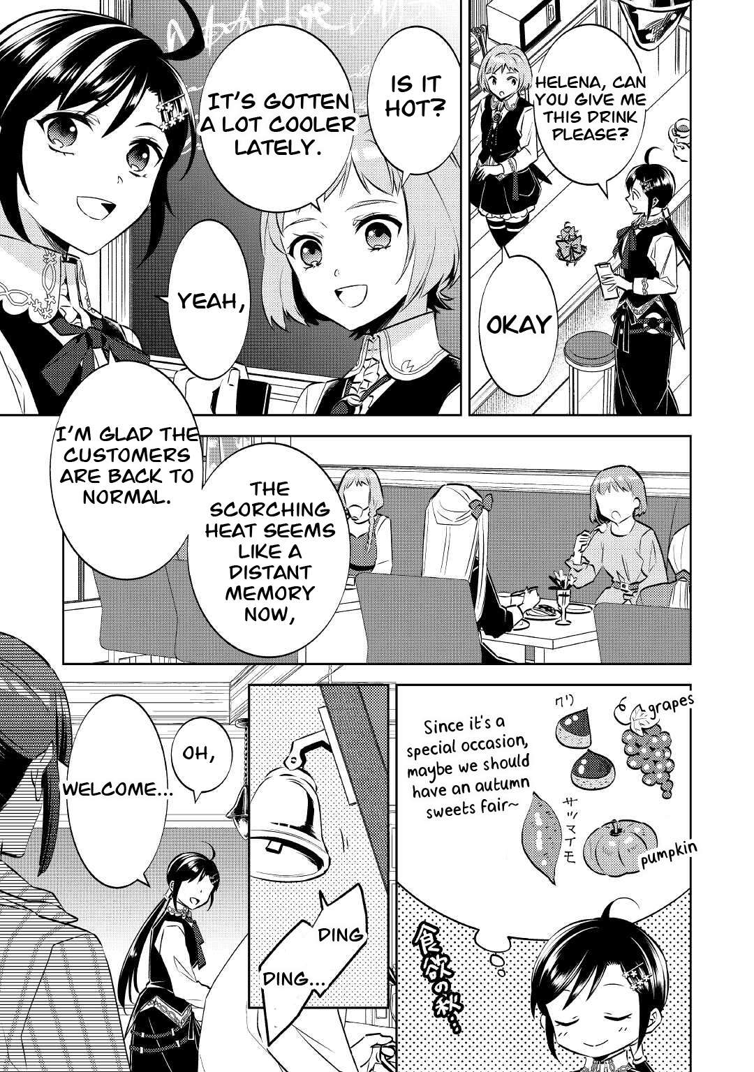 Page 5 of Chapter 71